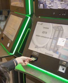 Self Check-In service