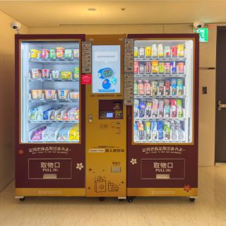 2樓販賣機