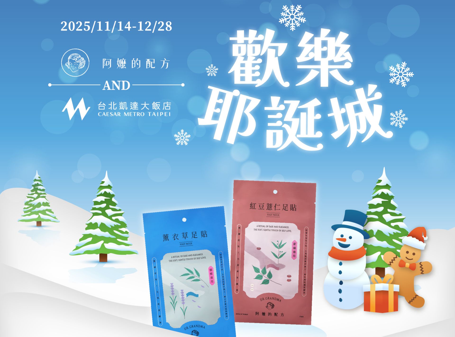 ALL_news_25K07_wC6CzU5RDJ ALL_news_25K07_wC6CzU5RDJ