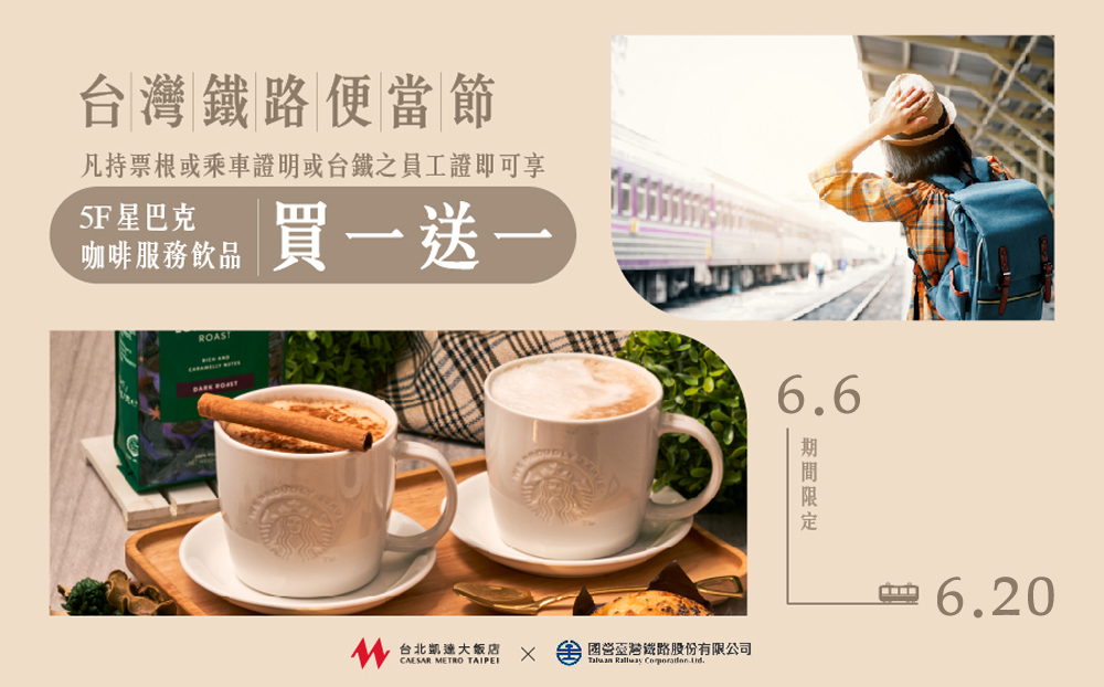 ALL_news_24E22_iDmLSuy82j 拷貝拷貝
