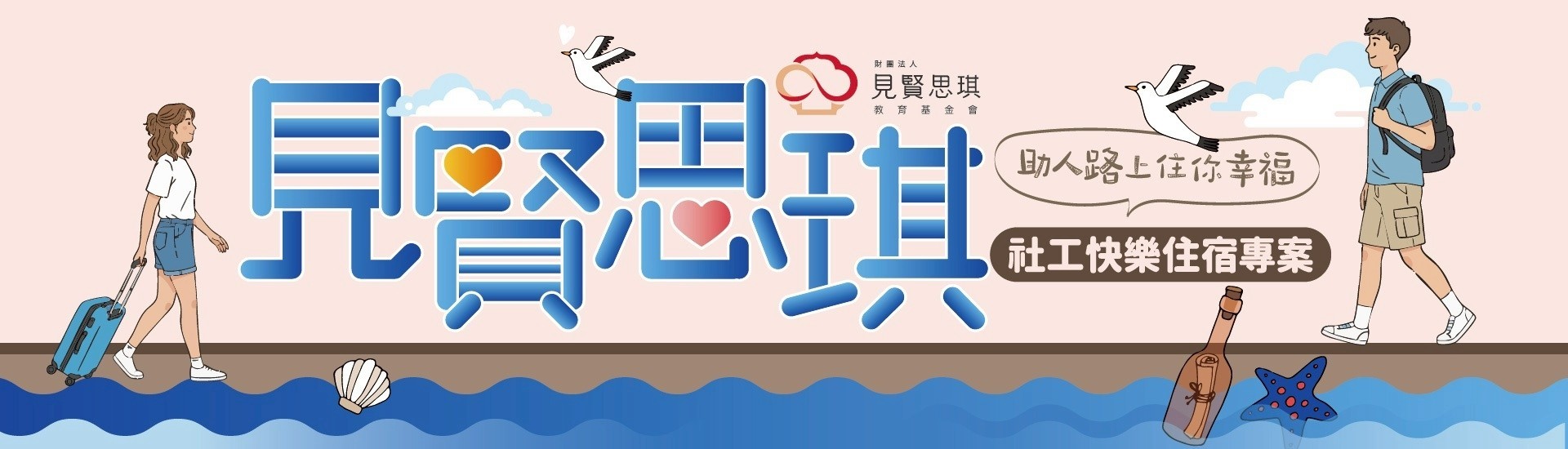 messageImage_1770345797571