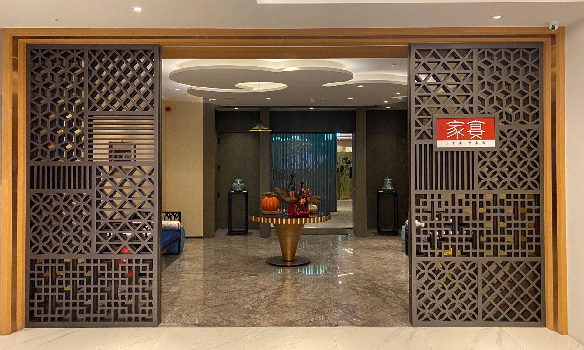 台北凱達大飯店_家宴中餐廳 台北凱達大飯店_家宴中餐廳