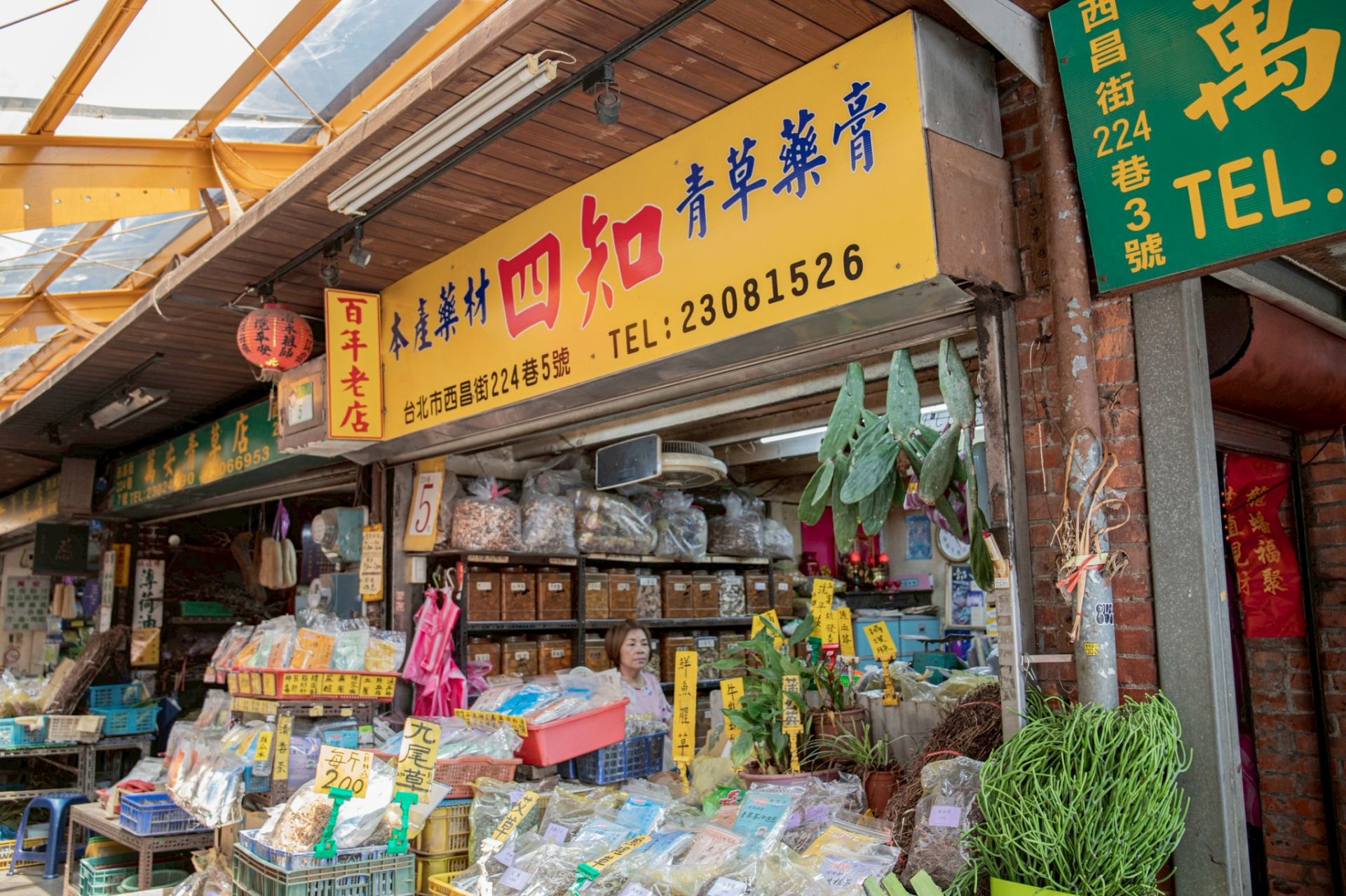 LINE_ALBUM_台灣感性_250721_2 LINE_ALBUM_台灣感性_250721_2