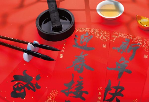 2024農曆新年住房專案，屬龍者另享限量升等客房，每晚只要4,388元起
