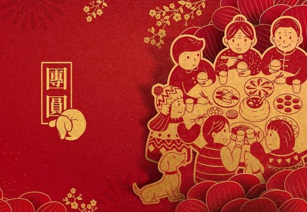 2027喜氣洋洋.團圓滿堂!凱達春節圍爐饗宴