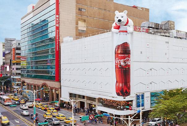 West Nanjing Road Business District