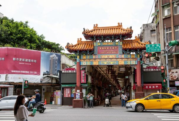 華西街夜市和廣州街夜市